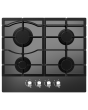 Apelson Appliances Uk Ltd UBGOG601BK/N 60Cm Gas On Glass Hob