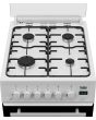 Beko EDG507W 50Cm Twin Cavity Gas Cooker