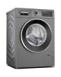 Bosch WGG244ARGB/N 9Kg 1400Spin I-Dos Washing Machine