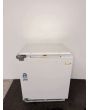 Ice King BU300/OG Built Under Freezer
