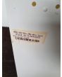 Whirlpool ARG10818A+//NEW Integrated Fridge