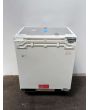 Zanussi ZYAK82FR/OG Under Counter Integrated Freezer