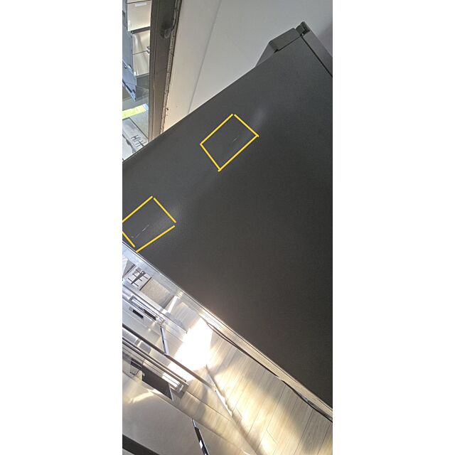 Bosch KAN93VIFPG/MG American Fridge Freezer