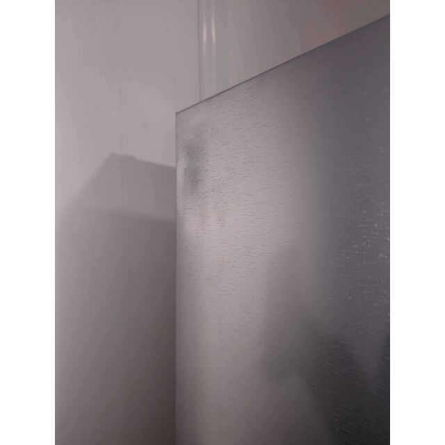 Bosch KIN86NSF0G/MG Serie|2 No Frost Fridge Freezer
