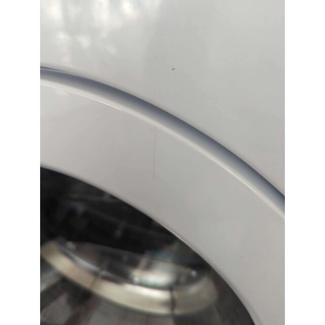 Bosch WKD28542GB/MG Bosch 7/4Kg Integrated Washer Dryer 