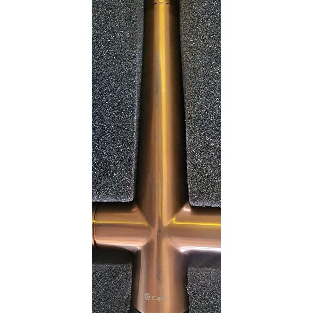 Caple HARPUR/CO/OG Harlo Puriti Filter Tap Copper