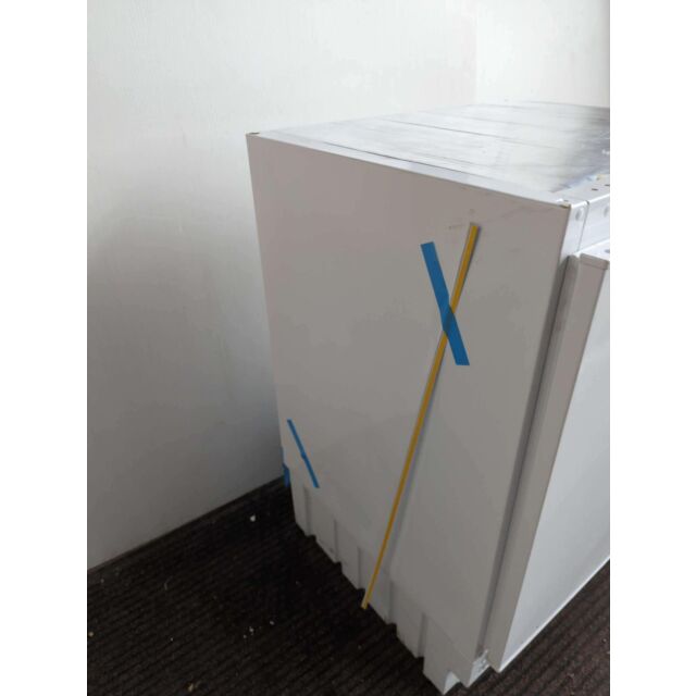 Caple RBR7/OG Built-Under Larder Fridge With Ice Box