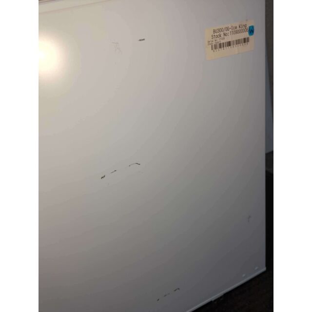 Ice King BU300/OG Built Under Freezer