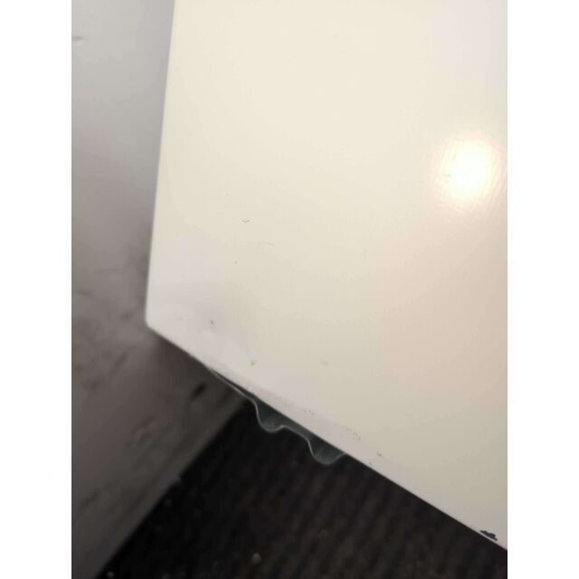 Ice King TT35WE/MG Table Top Freezer